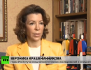 Крашенинникова: Борьба за Украину не окончена, Запад продолжит давление