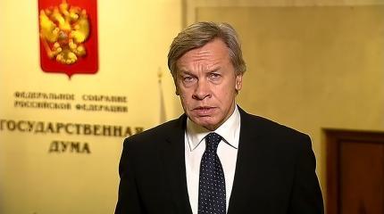 Пушков обвинил Макларена в политическом заказе Пушков обвинил Макларена в политическом заказе