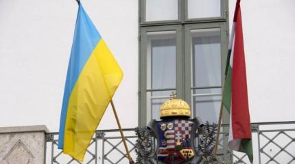 Будапешт – неудобный оппонент для Киева Будапешт – неудобный оппонент для Киева