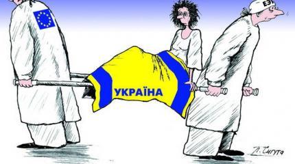 Крах банковской системы Украины Крах банковской системы Украины