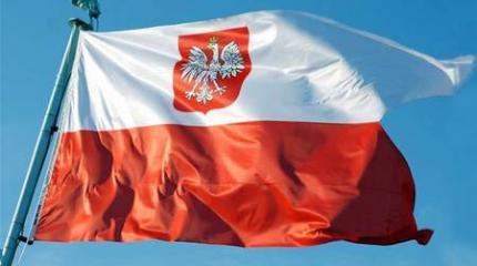О чём мечтают польские политики О чём мечтают польские политики