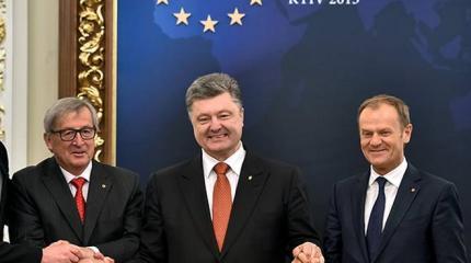 ЕС отворачивается от Украины ЕС отворачивается от Украины