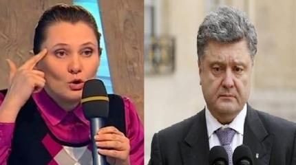 Монтян высмеяла речь Порошенко о «безвизе»: Я аж слезу пустила!