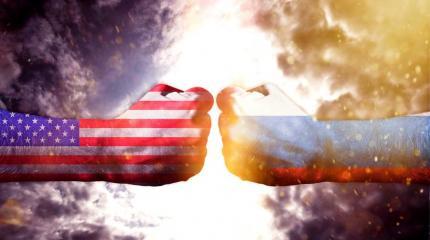 США отдают господство России и Китаю
