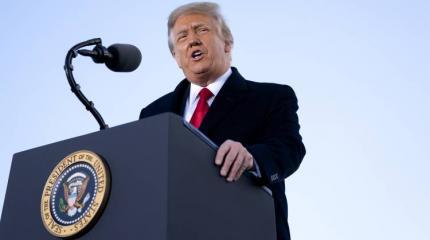 Из-за чего провалился импичмент Трампа Из-за чего провалился импичмент Трампа