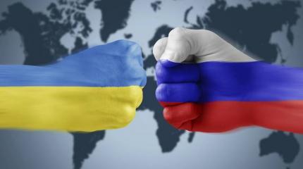 Украина признала Россию «оккупантом». Что дальше? Украина признала Россию «оккупантом». Что дальше?