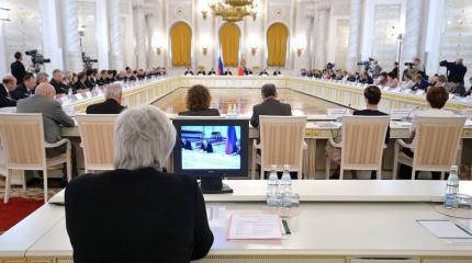 Заседание Совета по русскому языку при правительстве РФ