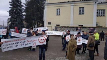 Порошенко побоялся приехать в Луцк Порошенко побоялся приехать в Луцк