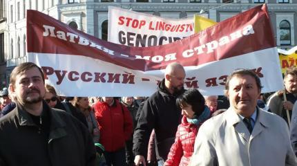 Почему страны Балтии провоцируют «большую войну» в Европе Почему страны Балтии провоцируют «большую войну» в Европе