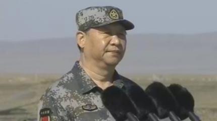 Культ личности по-китайски Культ личности по-китайски