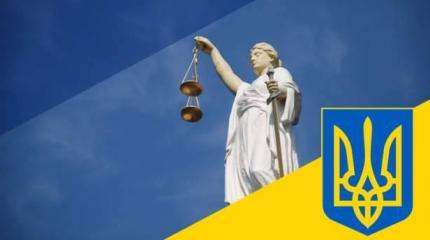 Чудачества украинского политического класса