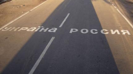 Украина вновь готова строить стену