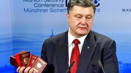 Порошенко будут бить не по паспорту