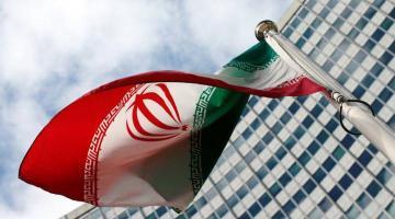 Иран ожидает итоговый доклад МАГАТЭ в пятницу