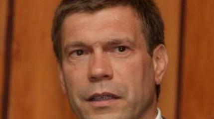 Олег Царев: украинские власти заражены смертью Олег Царев: украинские власти заражены смертью