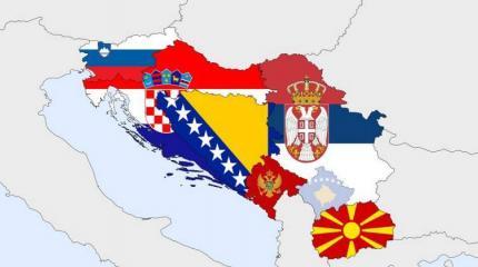 Когда ушёл Тито. Наследство и наследники хозяина Югославии Когда ушёл Тито. Наследство и наследники хозяина Югославии
