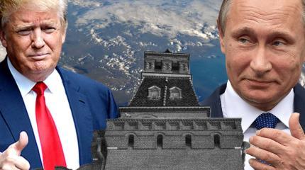 Трампу для создания «Великой Америки» нужна Россия Трампу для создания «Великой Америки» нужна Россия