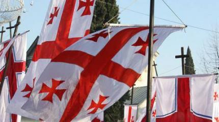 Шаг навстречу: грузинам упростили визовый режим Шаг навстречу: грузинам упростили визовый режим