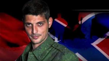 Смерть Гиви. Версии и перспективы террора Смерть Гиви. Версии и перспективы террора