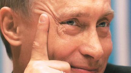 ИноСМИ: В гости к Путину собрались бизнес-элита и европейские министры ИноСМИ: В гости к Путину собрались бизнес-элита и европейские министры
