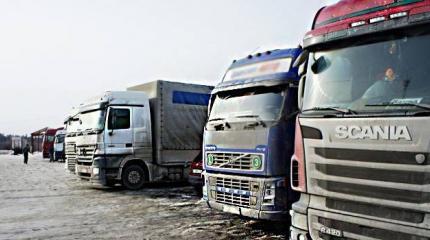 Российские активисты начали блокировать фуры из Украины, есть задержанные Российские активисты начали блокировать фуры из Украины, есть задержанные