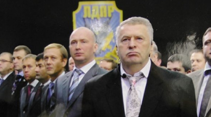 В ЛДПР объяснили, почему Россия не должна признавать выборы на Украине В ЛДПР объяснили, почему Россия не должна признавать выборы на Украине