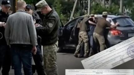 Страна У: Праздник людоловов, воровство и раскольничество Страна У: Праздник людоловов, воровство и раскольничество