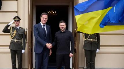 Политический туризм подельников Зеленского в Киеа пора прекращать