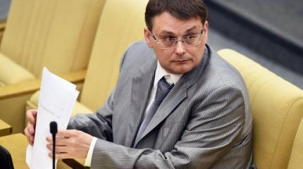 Политический спектакль Политический спектакль