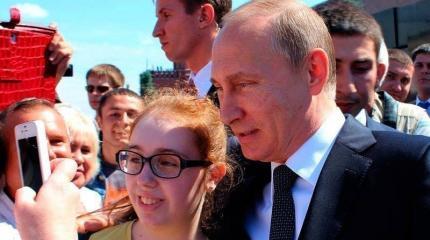 Немецкие СМИ: стереотипы Запада не подтверждаются, русские любят Путина Немецкие СМИ: стереотипы Запада не подтверждаются, русские любят Путина
