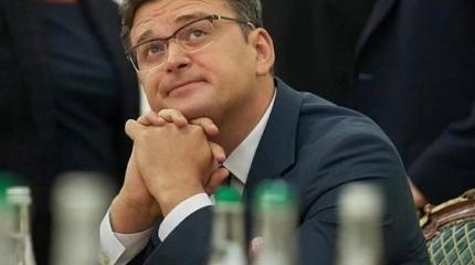 Кулеба предложил «вернуть» Крым в «креативном формате» Кулеба предложил «вернуть» Крым в «креативном формате»