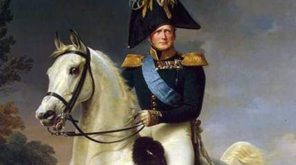 Исчезнувший император: к 195-летию ухода Александра Благословенного Исчезнувший император: к 195-летию ухода Александра Благословенного