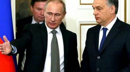 Российский стиль для лидеров ЕС