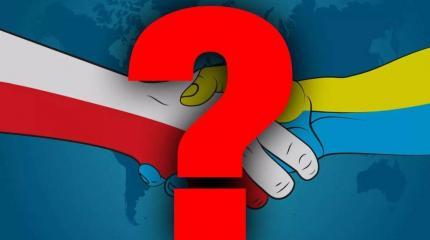 Польша едет в рай на украинском горбу Польша едет в рай на украинском горбу