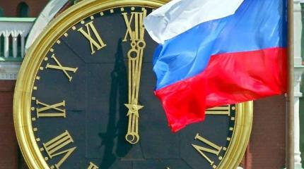 В Киеве огласили дату начала распада России