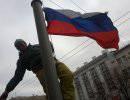 У здания Харьковской горадминистрации водрузили российский флаг У здания Харьковской горадминистрации водрузили российский флаг