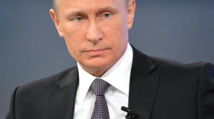 Путин ставит "социальный фильтр" от коррупции в РФ Путин ставит "социальный фильтр" от коррупции в РФ