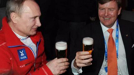 Королю Нидерландов пришлось оправдываться за фото с Путиным Королю Нидерландов пришлось оправдываться за фото с Путиным