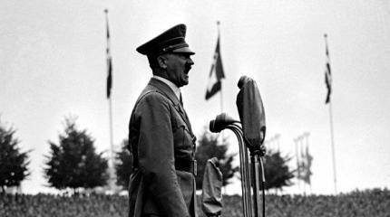 The National Interest: Гитлер был жив в 1955 году? The National Interest: Гитлер был жив в 1955 году?