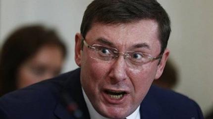 От героини – к врагу народа: Луценко требует ареста Савченко От героини – к врагу народа: Луценко требует ареста Савченко