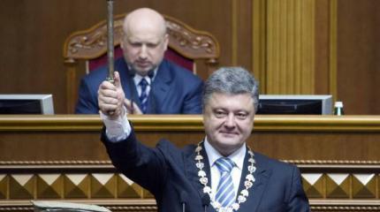 Отдай Крым и спи спокойно: почему Порошенко не хочет ассоциироваться с ЕС? Отдай Крым и спи спокойно: почему Порошенко не хочет ассоциироваться с ЕС?
