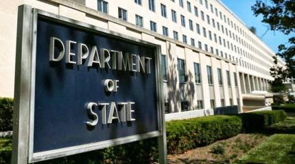 Госдеп призвал союзников США объединиться против России Госдеп призвал союзников США объединиться против России