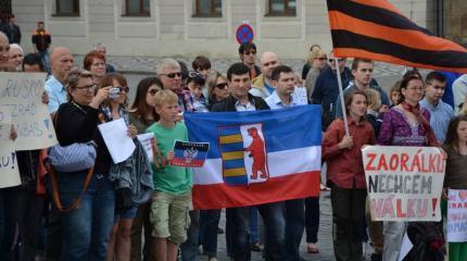 Республика Подкарпатская Русь или очередная диверсия Москвы