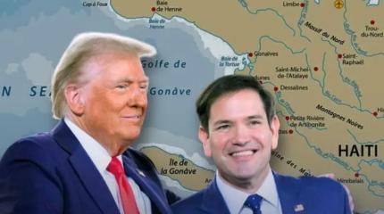 Гаити: строительство «демократии» на штыках США