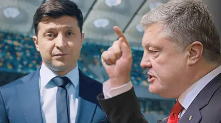 Порошенко перехватил у Зеленского управление Украиной Порошенко перехватил у Зеленского управление Украиной