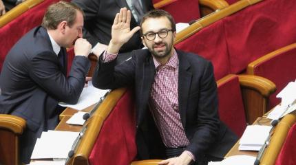 Лещенко заставил оправдываться свободовцев за деньги Януковича Лещенко заставил оправдываться свободовцев за деньги Януковича
