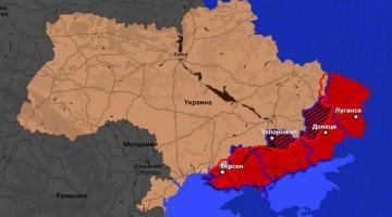 Россия проводит интеграцию новых территорий без ускорения