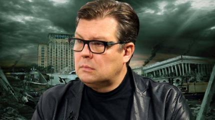 Поделят как Сирию после Первой мировой: Мартынов о вероятной судьбе Украины Поделят как Сирию после Первой мировой: Мартынов о вероятной судьбе Украины