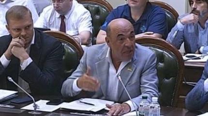 В Раде устроили скандал из-за выступления Рабиновича на русском языке В Раде устроили скандал из-за выступления Рабиновича на русском языке