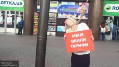 Кто на Украине над законом: об этом молчат герои деолигархизации Кто на Украине над законом: об этом молчат герои деолигархизации